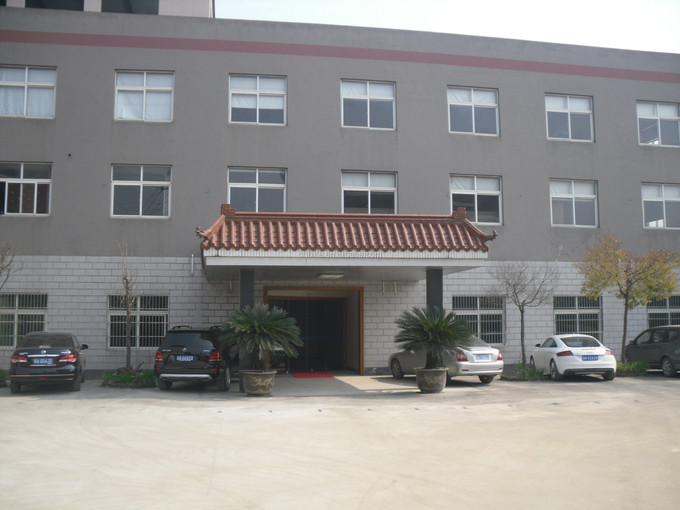 Китай Hangzhou Guanhao Bicycle Industrial Co., Ltd.