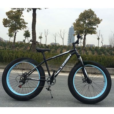 26&quot; 4,0 Алюминиевый корпус 7 скоростей Большая шина жирная шина Снежный велосипед с алюминиевым узлом
