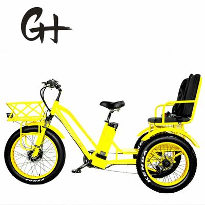 24 &quot;Электрический Etrike трехколесный велосипед с 750W мотором и 21AH литий батареи 40KM / h Максимальная скорость