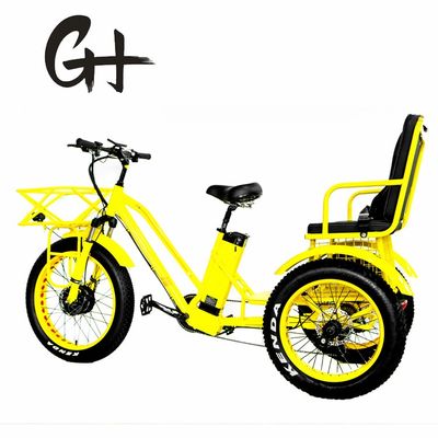 24 &quot;Электрический Etrike трехколесный велосипед с 750W мотором и 21AH литий батареи 40KM / h Максимальная скорость