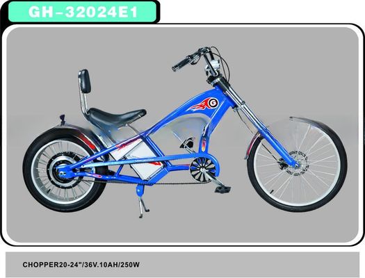 250w электрический вертолет велосипед E велосипед велосипед для устойчивого транспорта