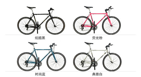 Алюминиевый беспроводной ствол 700C Hi-Ten Steel Frame Sunrace 14S Скорости дорожного велосипеда для взрослых