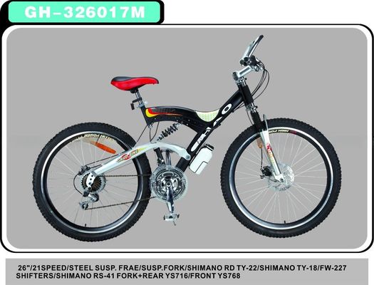 2015 Style Steel MTB горный велосипед с 21 или 24 скоростью любого цвета OEM Сделано в OEM сервис