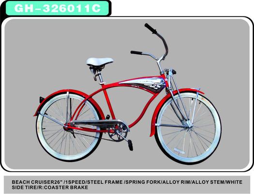 26&quot; весенняя подвеска вилка Beach Cruiser Bike Vintage City Bike с CE ISO9001 CPSC