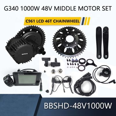 BAFANG G320 Средний M615 750W/1000W Бесбрюшевый 8fun BBSHD-48V Электрический велосипед моторный комплект