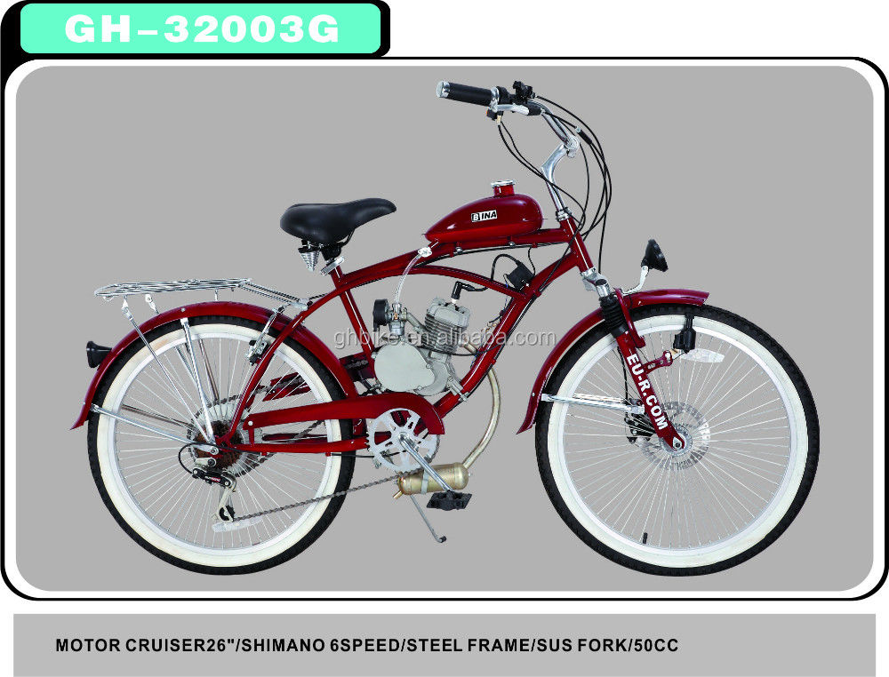 Электрический велосипед Beach Cruiser с мотором 50cc Модель 2015 Steel Frame Электрический включен